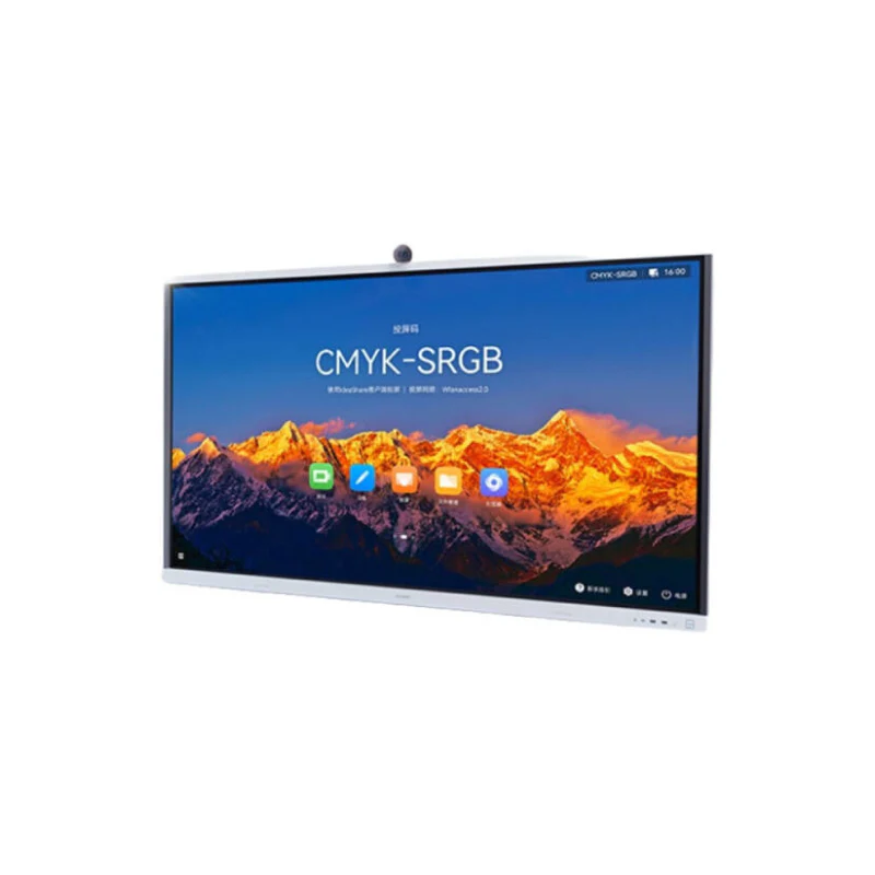 HUAWEI IdeaHub S2,IHS2-75SA,Intelligent Collaboration Device 75-inch infrared screen - Image 3