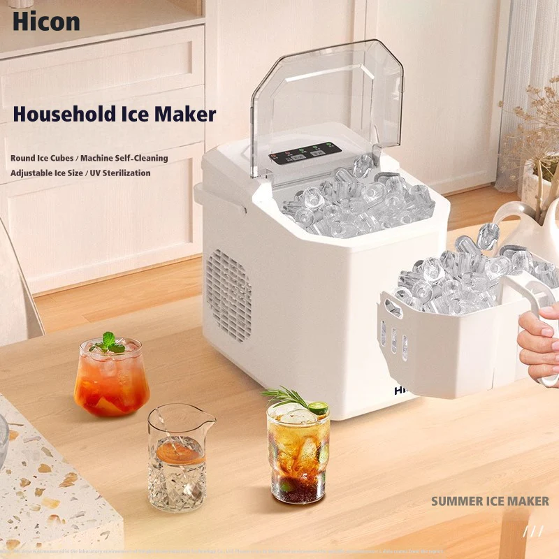 Hicon HZB-16G 15KG Compact Automatic Ice Maker for Home and Dormitory Use - Image 3