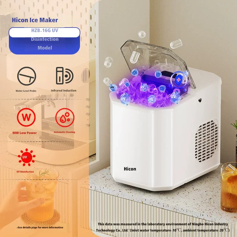 Hicon HZB-16G 15KG Compact Automatic Ice Maker for Home and Dormitory Use - Image 4
