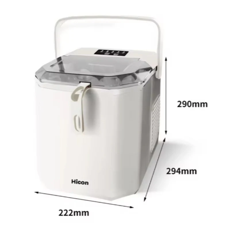 Hicon HZB-16G 15KG Compact Automatic Ice Maker for Home and Dormitory Use - Image 6