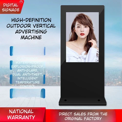 IP65 Waterproof Outdoor LED Advertising Screen 32‑85 Inch Options - Image 7