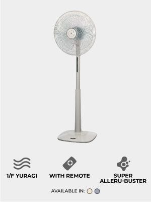 KDK M40KS Grey/Gold Stand Fan with Alleru-Buster filter, Remote Control and Adjustable Height - Image 5