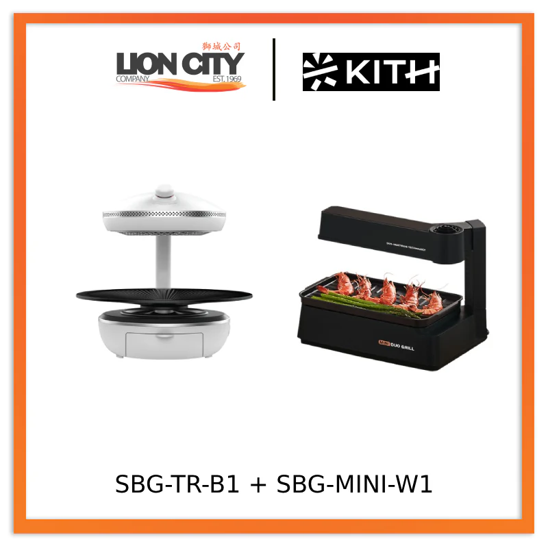 KITH Smokeless Mini BBQ Duo Grill + Smokeless Mini Grill