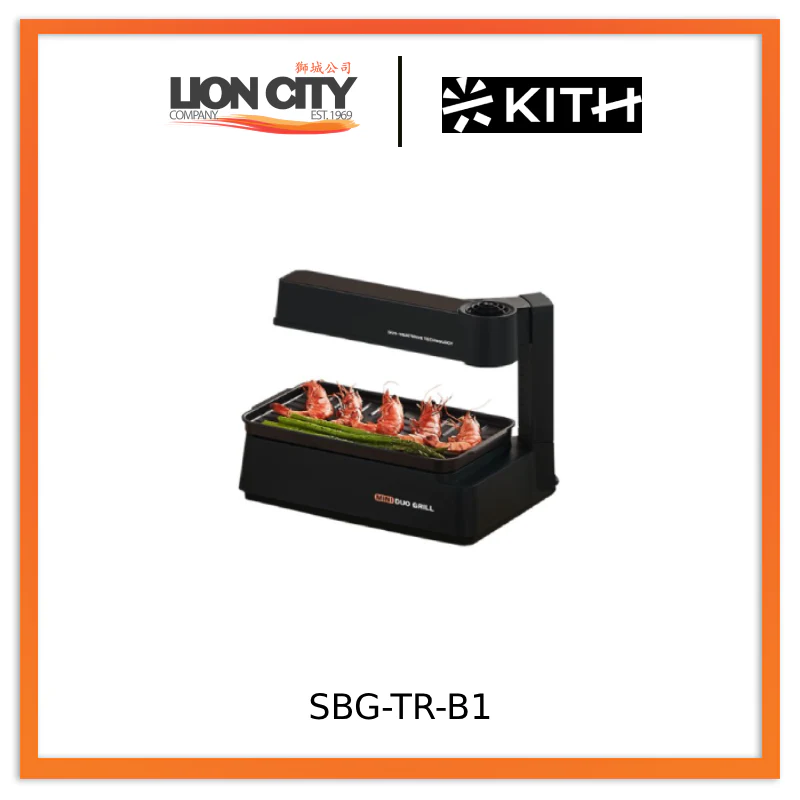 Kith Smokeless Mini BBQ Duo Grill (Touch Control) SBG-TR-B1