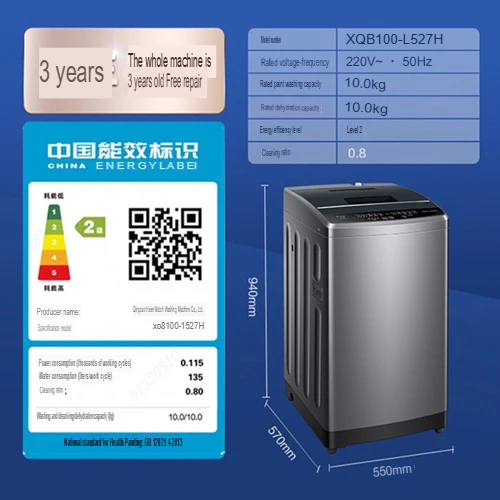 Haier Leader XQB100-L527H 10kg Top Load Washing Machine with Tub Self-Clean 1Yr Warranty Commercial Use - Image 3