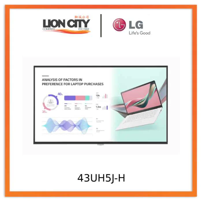 LG 43UH5J-H 43″ New High Haze UHD Standard Signage