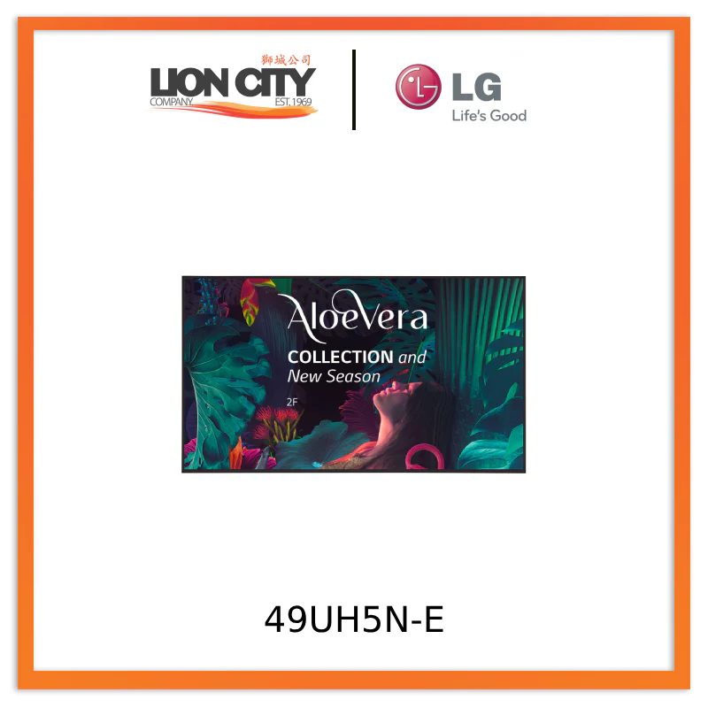 LG 49UH5N-E 49" UHD Signage Display