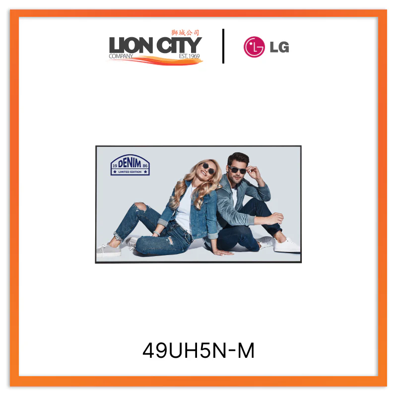 LG 49UH5N-M 49" 4K UHD Signage