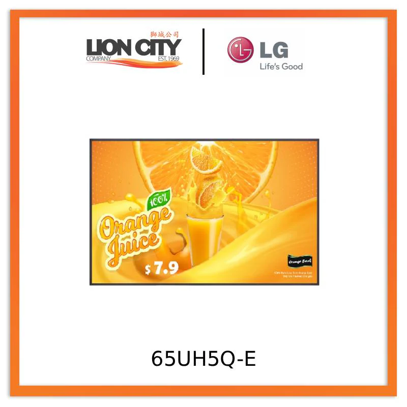 LG 65UH5Q 4K 65" UHD Signage