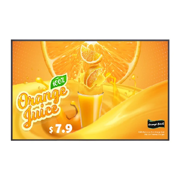 LG 65UH5Q 4K 65" UHD Signage - Image 2