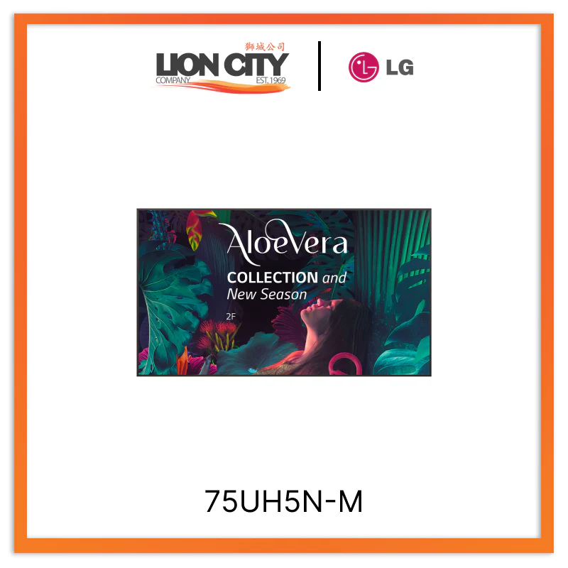 LG 75UH5N-M 75" 4K UHD Signage