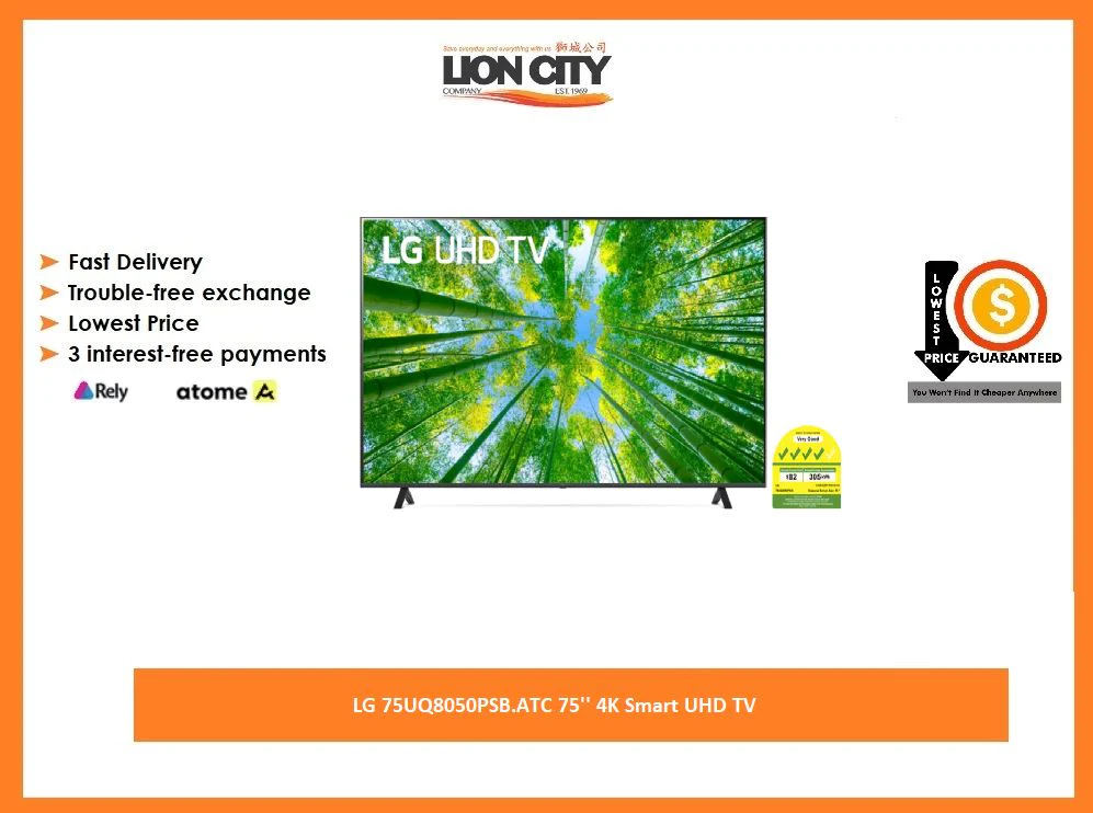LG 75UQ8050PSB.ATC 75'' 4K Smart UHD TV - Image 2