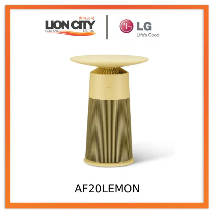 LG AF20CREAM/AF20LEMON PuriCare™ AeroFurniture Cream White/Cream Lemon - Image 9