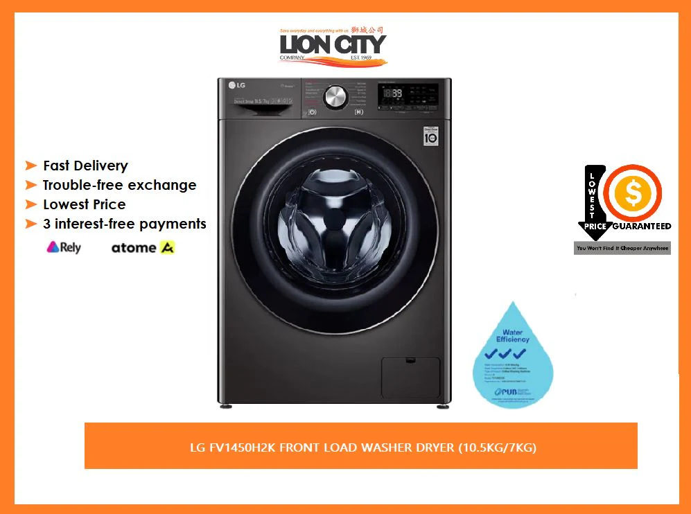 LG FV1450H2K FRONT LOAD WASHER DRYER (10.5KG/7KG)