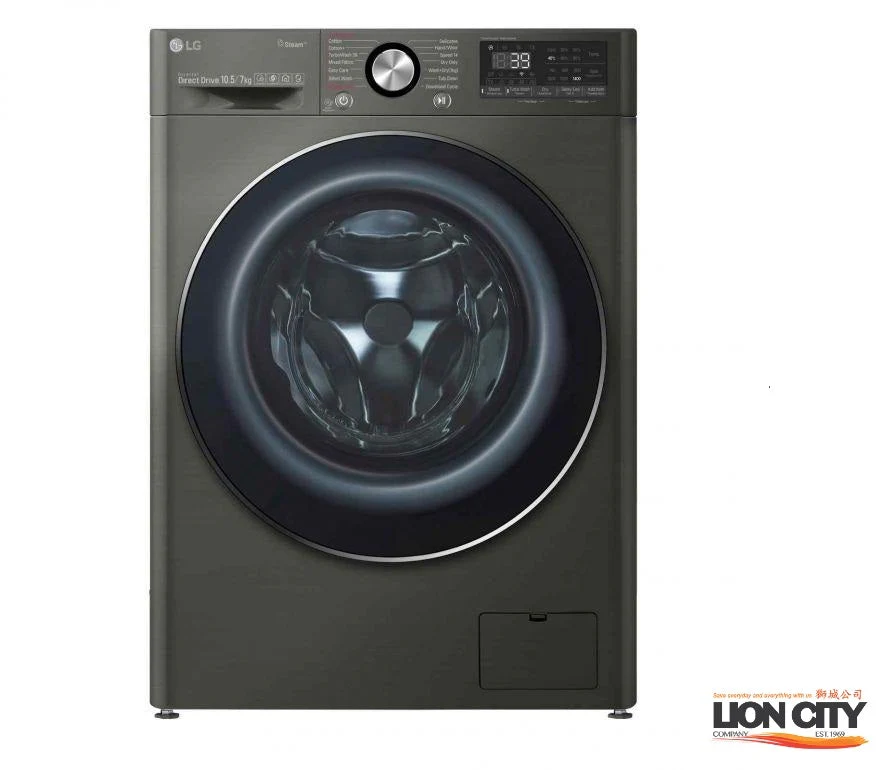 LG FV1450H2K FRONT LOAD WASHER DRYER (10.5KG/7KG) - Image 3