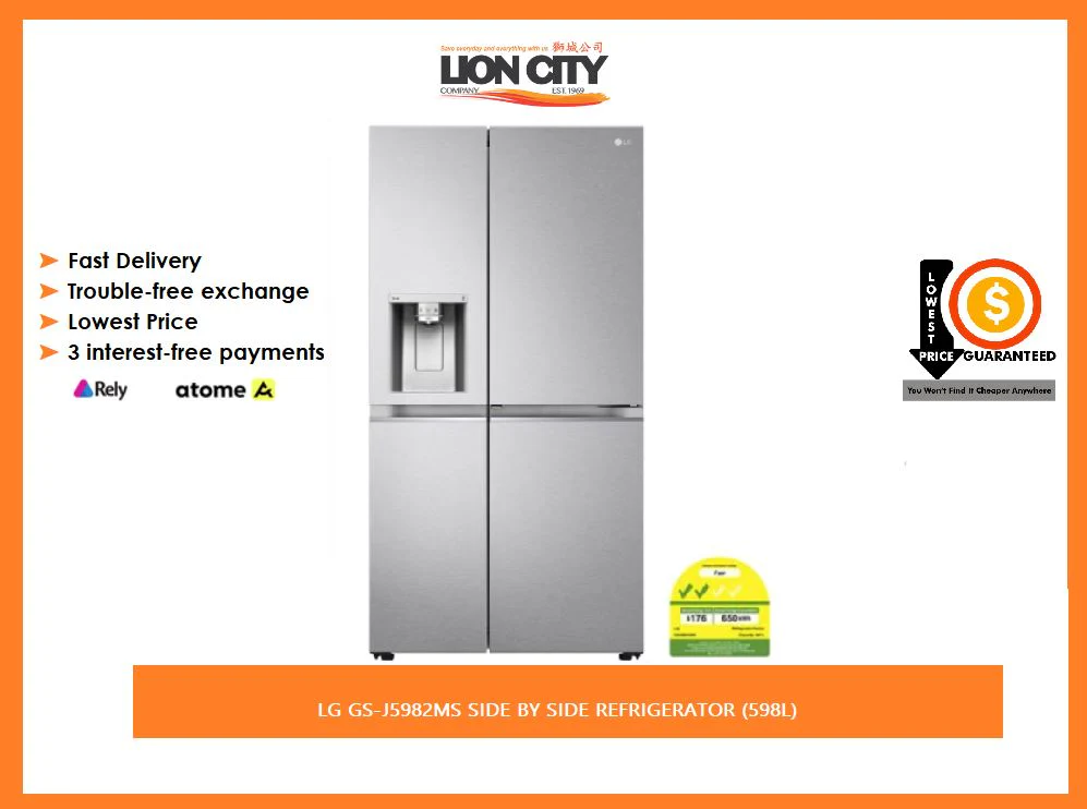 LG GS-J5982MS SIDE BY SIDE REFRIGERATOR (598L)