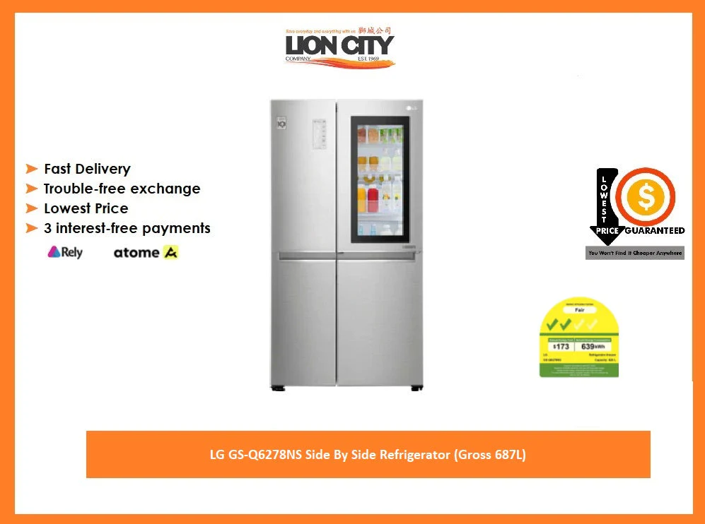 LG GS-Q6278NS Side By Side Refrigerator (Gross 687L)