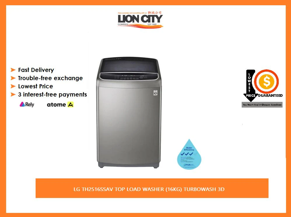 LG TH2516SSAV TOP LOAD WASHER (16KG) TURBOWASH 3D