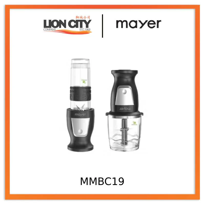 Mayer MMBC19 Mini 2-in-1 Blender Plus Chopper - Image 3