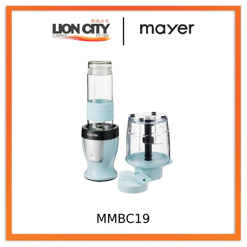 Mayer MMBC19 Mini 2-in-1 Blender Plus Chopper - Image 5