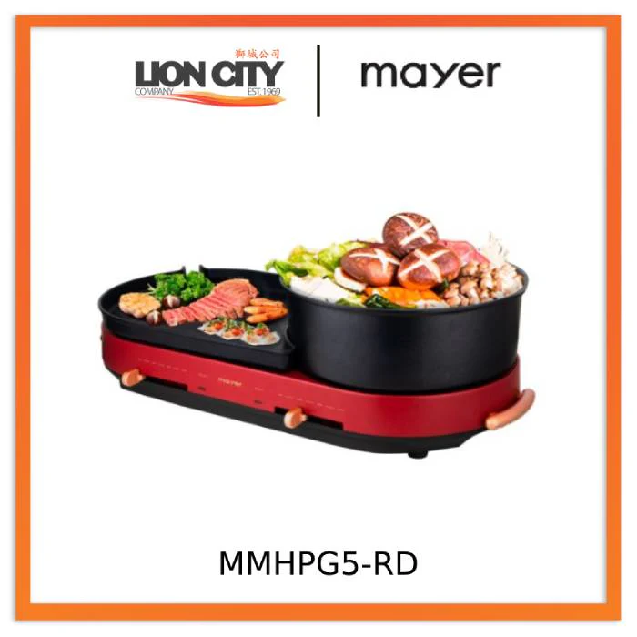 Mayer MMHPG5-BU/RD Multi-Functional Hot Pot with Grill - Dark Blue/Red - Image 3