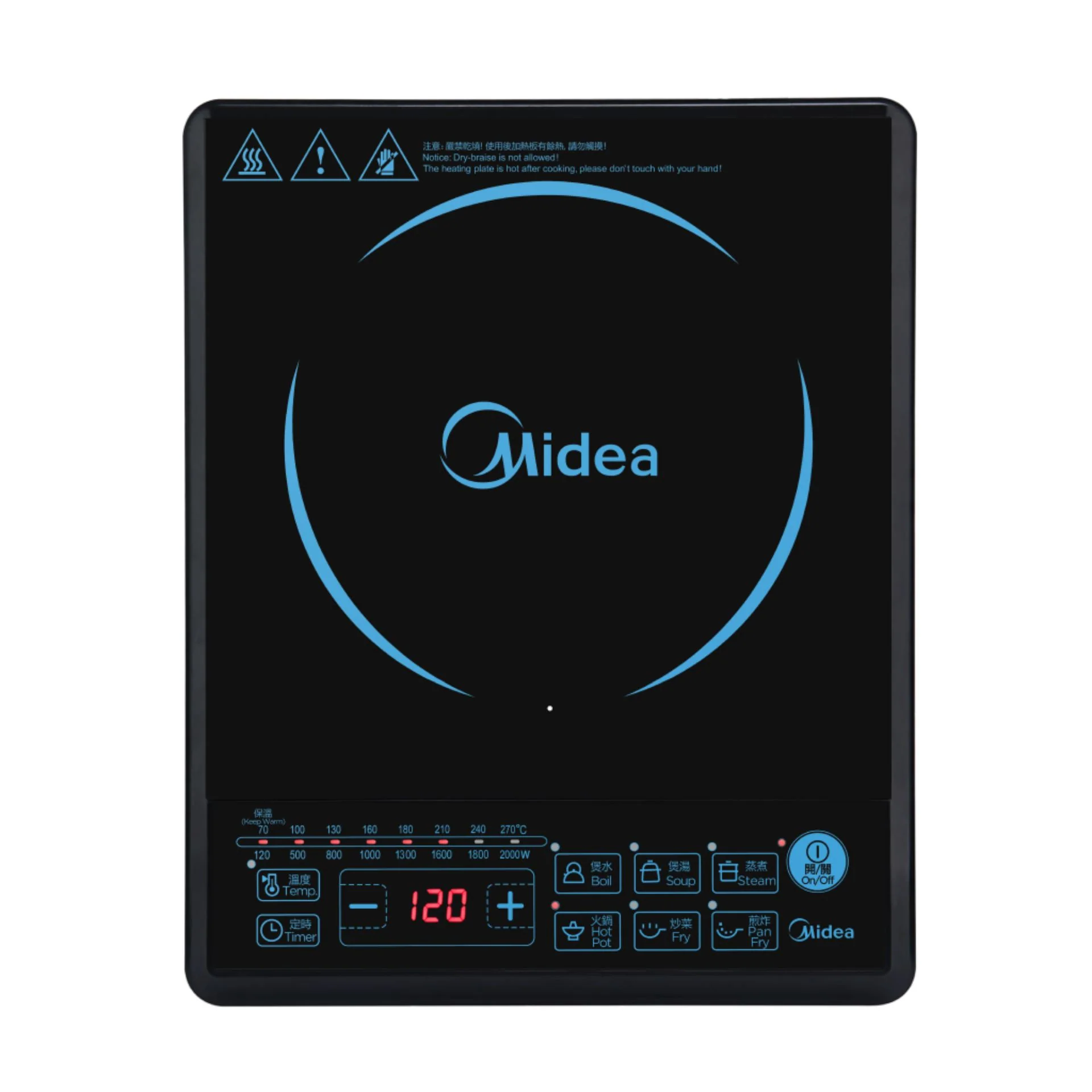 Midea MIC2233 Induction Cooker - Image 2
