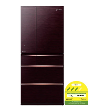 Mitsubishi MR-WX70C White/Brown 6 Door Fridge - Image 6