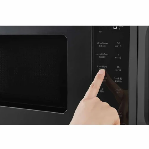 Panasonic NN-ST22QBYPQ 20L Solo Microwave Oven - Image 4