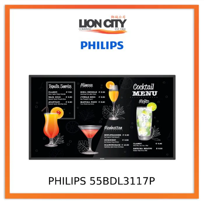 PHILIPS 55BDL3117P 55" 700 nit Commercial Display