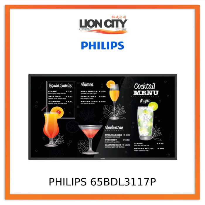 PHILIPS 65BDL3117P 65" 700 nit Commercial Display