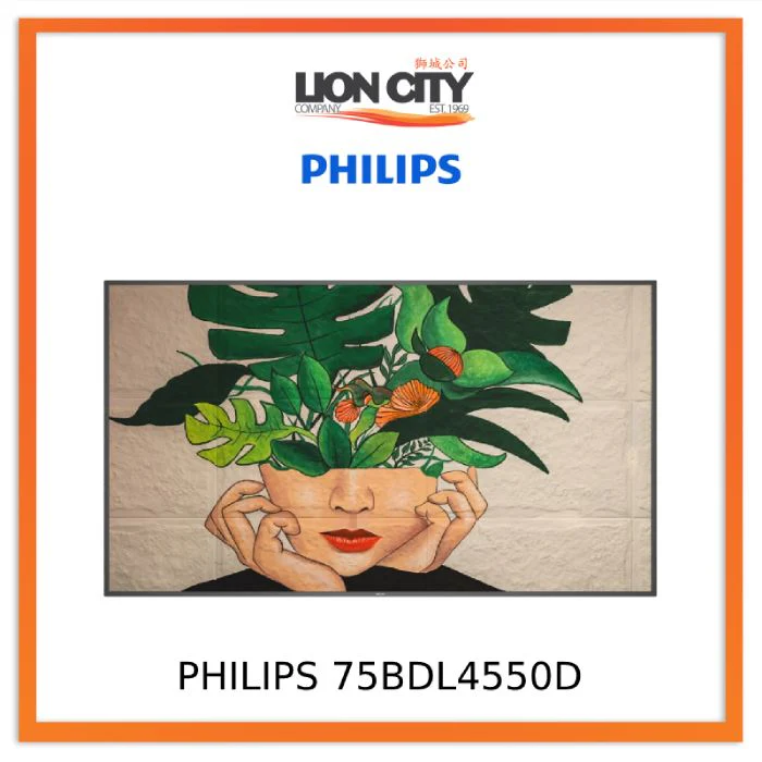 PHILIPS 75BDL4550D 75" UHD Display with Andriod