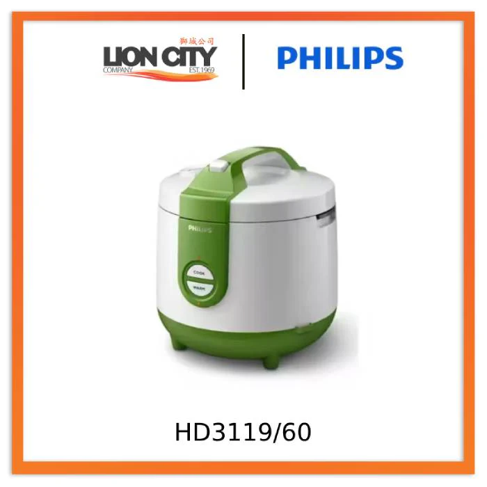 Philips HD3119/60 (2L) Jar Rice Cooker