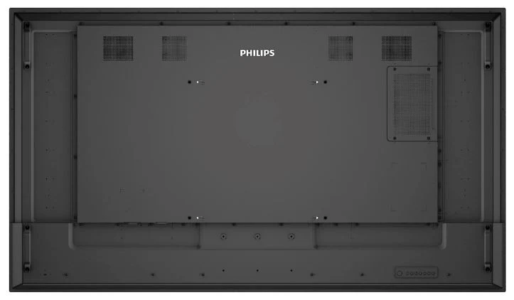 Philips Q-Line 86BDL3511Q 86" UHD Display - Image 3
