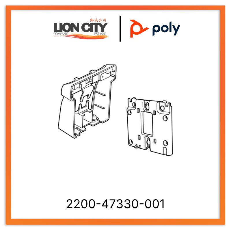 Poly Mounting Bracket for IP Phone (2200-47330-001)