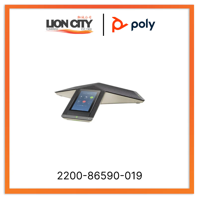 Poly Trio C60 IP conference phone for Microsoft Teams/SfB with built-in Wi-Fi, Bluetooth and DECT