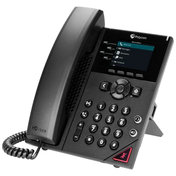 Poly VVX250 IP Phone 2200-48820-025 - Image 2