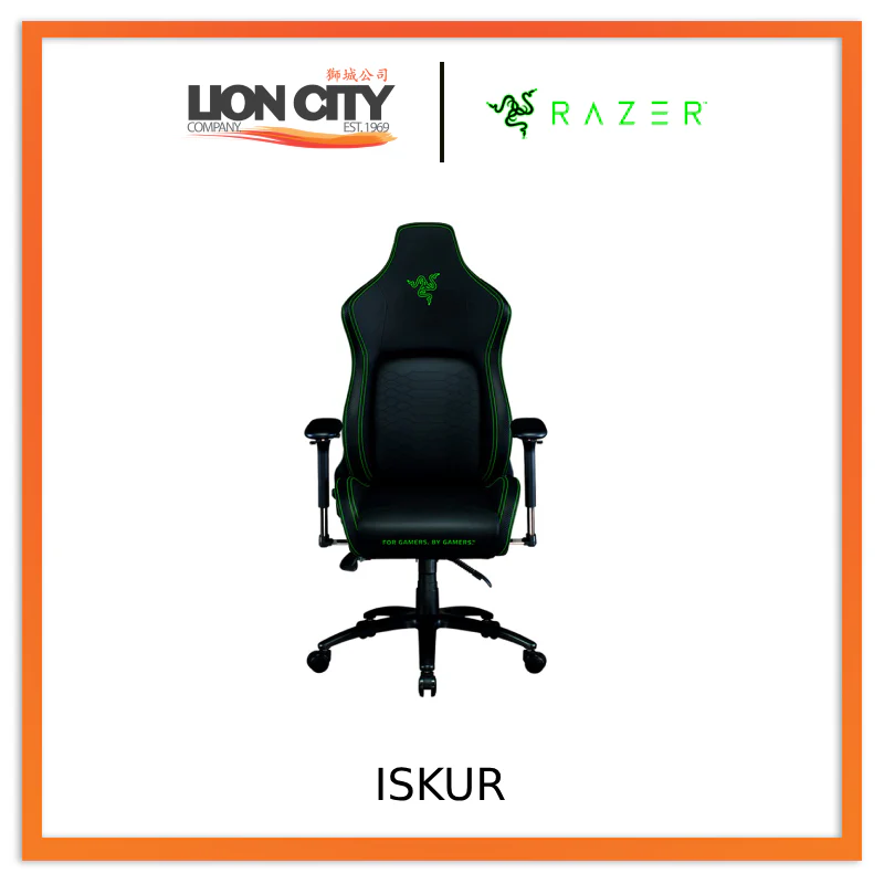 Razer Iskur Gaming Chair