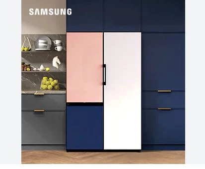 Samsung RA-B23DBB32GG BESPOKE Bottom Panel for Bottom Mount Freezer - Image 4