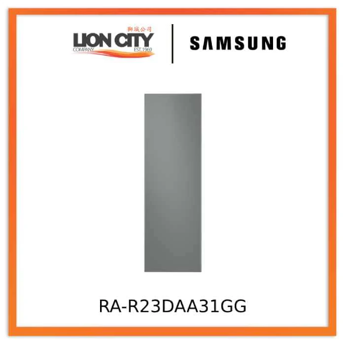 Samsung RA-R23DAA31GG BESPOKE Panel for 1-Door Refrigerator