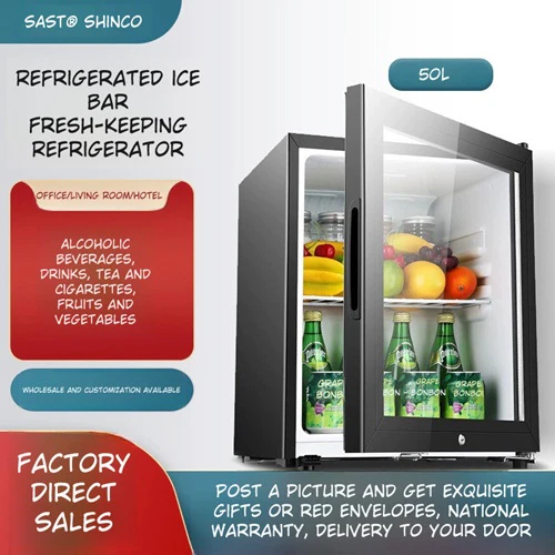 SAST BC-50 Transparent Mini Chiller with Lock - Image 4