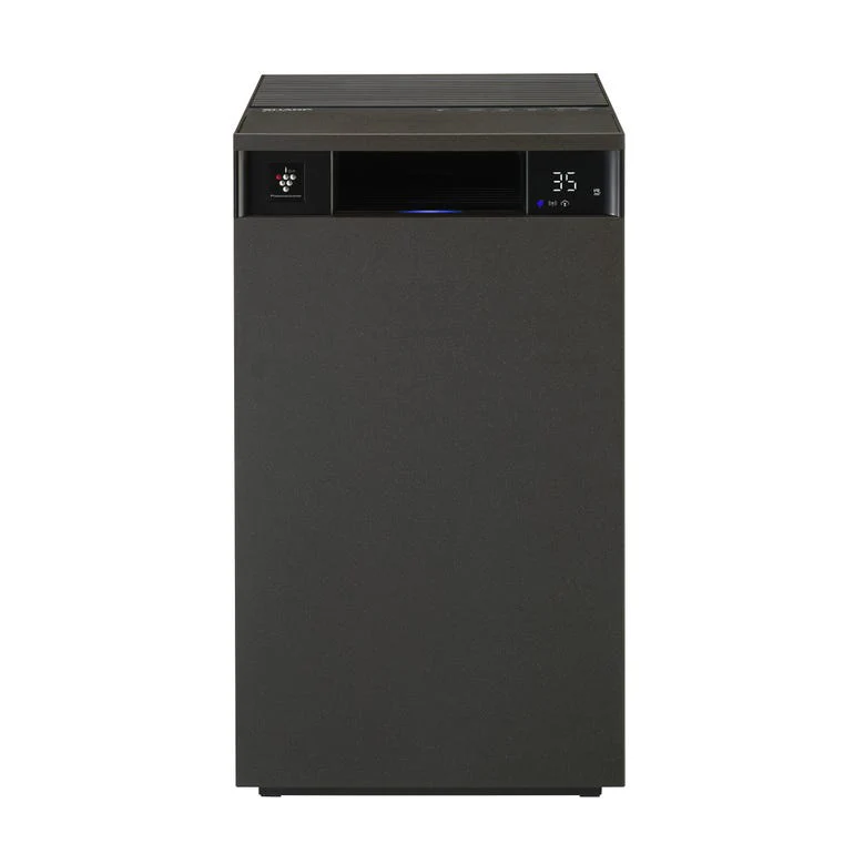 Sharp FX-S120E-H 84m² Air Purifier - Image 2