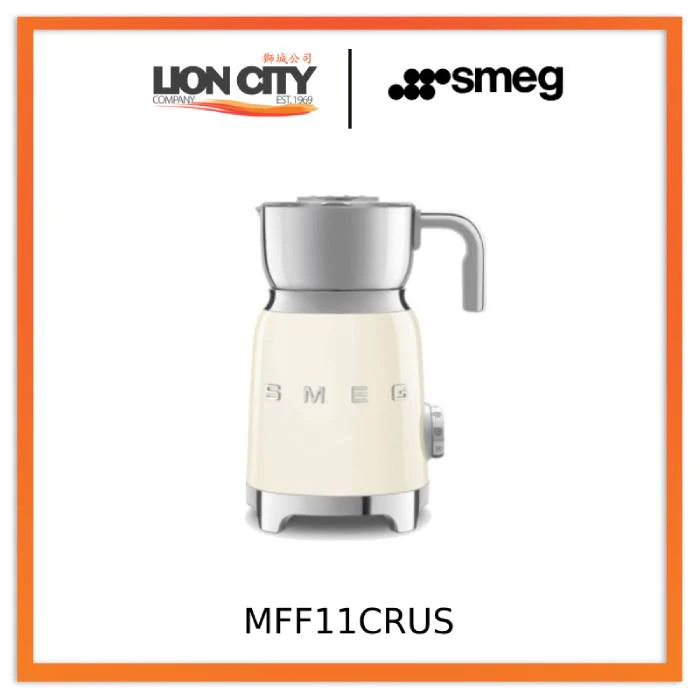 Smeg MFF11BLUS/RDUS/WHUS/CRUS/PBUS Milk Frother - Image 7