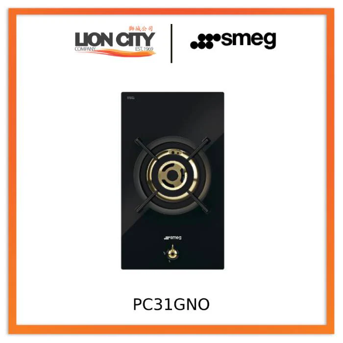 Smeg PC31GNO 30 cm Gas Hob Classica Aesthetic