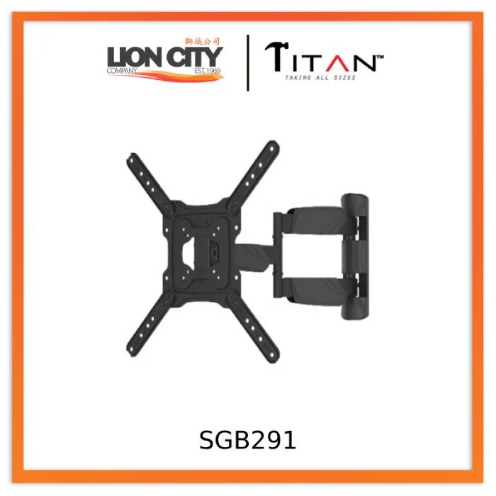 Titan SGB291 Swivel Single Arm Bracket for 19'' - 42''