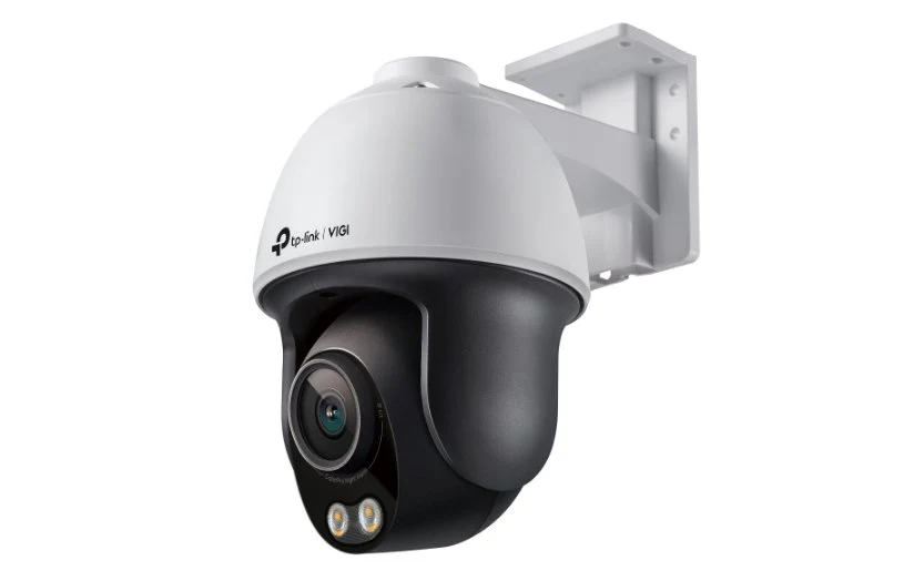 TP-Link VIGI 4MP ColorPro Pan/Tilt Network Camera C540S