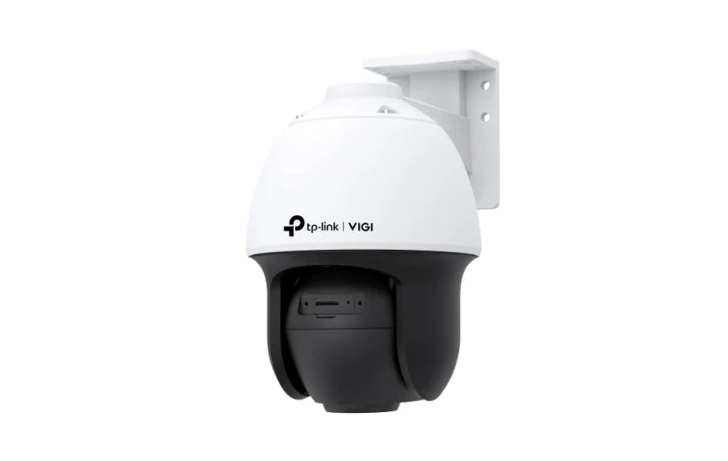 TP-Link VIGI 4MP ColorPro Pan/Tilt Network Camera C540S - Image 3