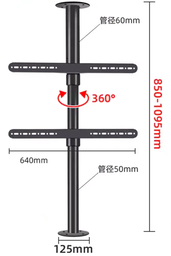 TV Multi-sided Rotating Bracket 360 degree Non-perforated Display Hanger - Image 2