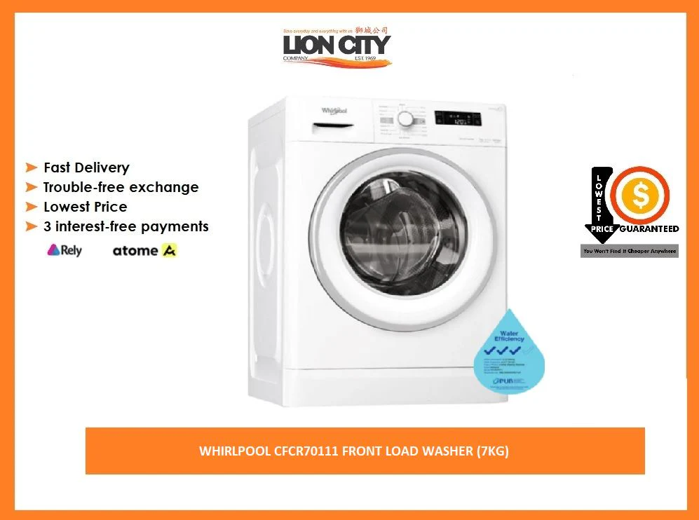 WHIRLPOOL CFCR70111 FRONT LOAD WASHER (7KG)